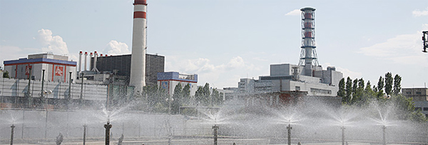 kursk